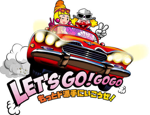 ジャグラーのキャラクターが車で走るイラスト