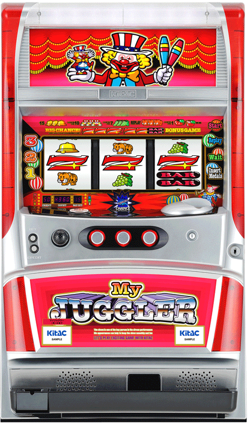 ジャグラーの遊技機